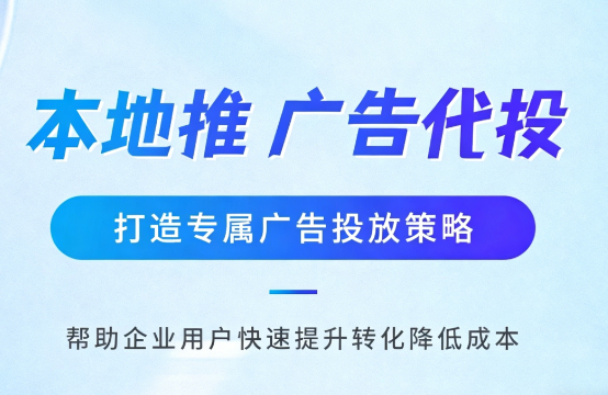 铜仁婚纱摄影、婚庆策划门店如何高效获取备婚客户?